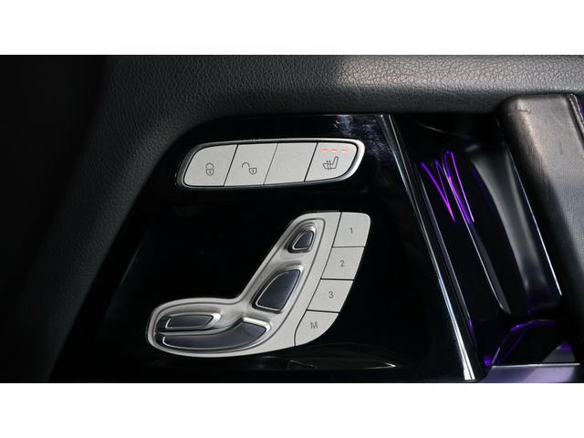 Gクラス G400d AMGライン レーダーセーフティP アダプティブダンピングシステム ラグジュアリーP ガラスS/R Burmesterサラウンドサウンドシステム 本革巻スポーツステアリング 360°カメラシステム 正規認定中古車(35枚目)