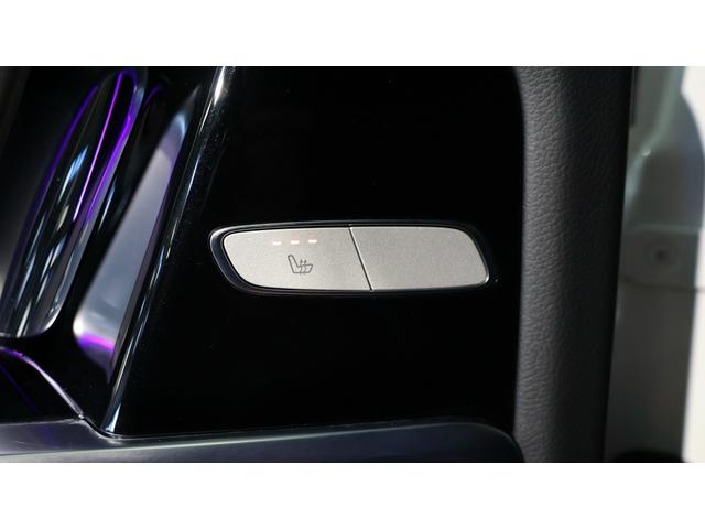 Gクラス G400d AMGライン レーダーセーフティP アダプティブダンピングシステム ラグジュアリーP ガラスS/R Burmesterサラウンドサウンドシステム 本革巻スポーツステアリング 360°カメラシステム 正規認定中古車(37枚目)