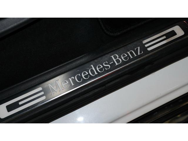 Gクラス G400d AMGライン レーダーセーフティP アダプティブダンピングシステム ラグジュアリーP ガラスS/R Burmesterサラウンドサウンドシステム 本革巻スポーツステアリング 360°カメラシステム 正規認定中古車(41枚目)