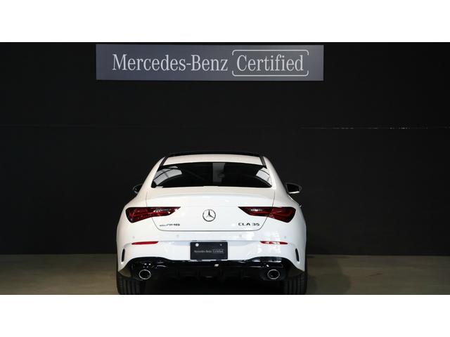 CLAクラス CLA35 4マチック ドライビングアシスタンスP AMGパフォーマンスP アドバンスドP パノラミックS/R ヘッドアップディスプレイ Burmesterサラウンドサウンドシステム 360°カメラシステム 正規認定中古車(5枚目)