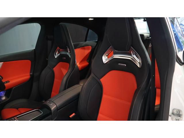 CLAクラス CLA35 4マチック ドライビングアシスタンスP AMGパフォーマンスP アドバンスドP パノラミックS/R ヘッドアップディスプレイ Burmesterサラウンドサウンドシステム 360°カメラシステム 正規認定中古車(9枚目)