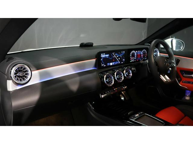 CLAクラス CLA35 4マチック ドライビングアシスタンスP AMGパフォーマンスP アドバンスドP パノラミックS/R ヘッドアップディスプレイ Burmesterサラウンドサウンドシステム 360°カメラシステム 正規認定中古車(14枚目)