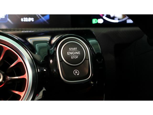 CLAクラス CLA35 4マチック ドライビングアシスタンスP AMGパフォーマンスP アドバンスドP パノラミックS/R ヘッドアップディスプレイ Burmesterサラウンドサウンドシステム 360°カメラシステム 正規認定中古車(19枚目)