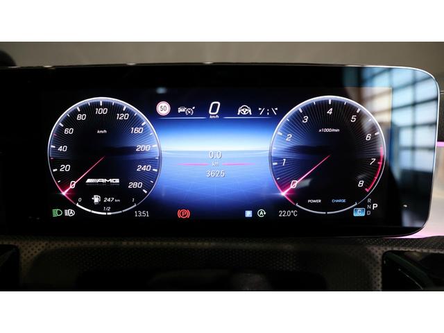 CLAクラス CLA35 4マチック ドライビングアシスタンスP AMGパフォーマンスP アドバンスドP パノラミックS/R ヘッドアップディスプレイ Burmesterサラウンドサウンドシステム 360°カメラシステム 正規認定中古車(24枚目)