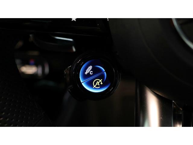 CLAクラス CLA35 4マチック ドライビングアシスタンスP AMGパフォーマンスP アドバンスドP パノラミックS/R ヘッドアップディスプレイ Burmesterサラウンドサウンドシステム 360°カメラシステム 正規認定中古車(34枚目)