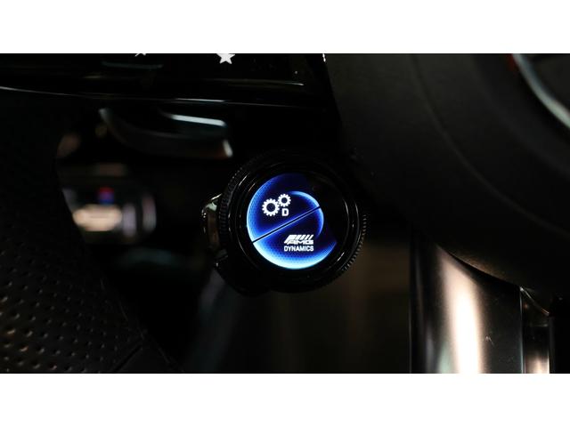 CLAクラス CLA35 4マチック ドライビングアシスタンスP AMGパフォーマンスP アドバンスドP パノラミックS/R ヘッドアップディスプレイ Burmesterサラウンドサウンドシステム 360°カメラシステム 正規認定中古車(38枚目)