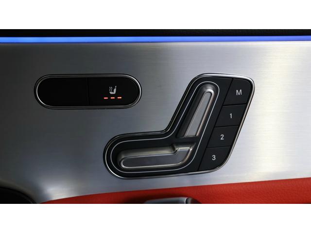 CLAクラス CLA35 4マチック ドライビングアシスタンスP AMGパフォーマンスP アドバンスドP パノラミックS/R ヘッドアップディスプレイ Burmesterサラウンドサウンドシステム 360°カメラシステム 正規認定中古車(44枚目)