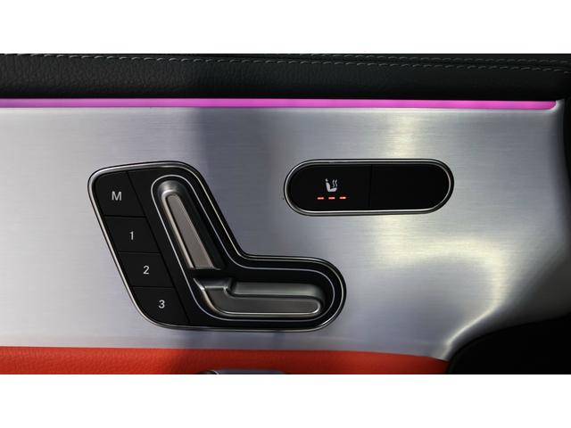 CLAクラス CLA35 4マチック ドライビングアシスタンスP AMGパフォーマンスP アドバンスドP パノラミックS/R ヘッドアップディスプレイ Burmesterサラウンドサウンドシステム 360°カメラシステム 正規認定中古車(45枚目)
