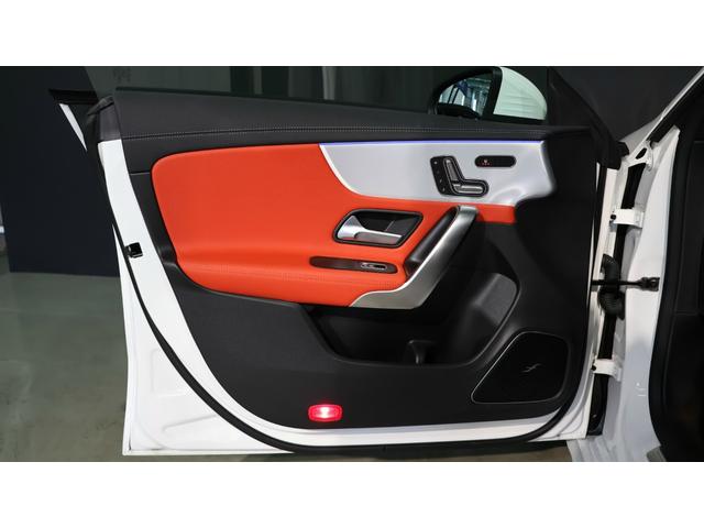 CLAクラス CLA35 4マチック ドライビングアシスタンスP AMGパフォーマンスP アドバンスドP パノラミックS/R ヘッドアップディスプレイ Burmesterサラウンドサウンドシステム 360°カメラシステム 正規認定中古車(46枚目)