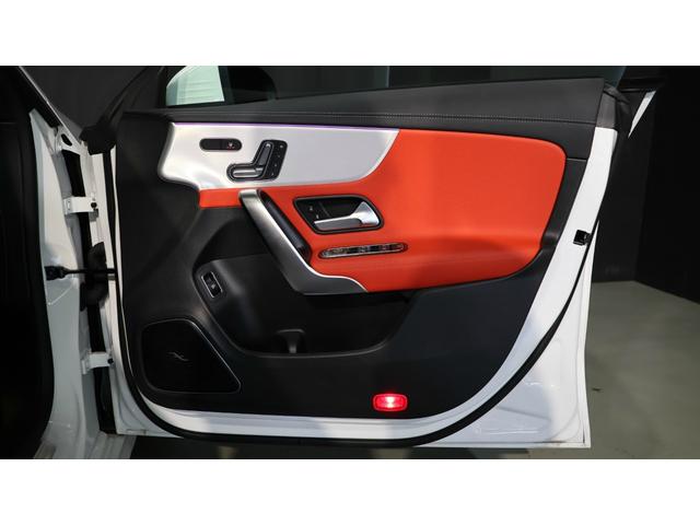 CLAクラス CLA35 4マチック ドライビングアシスタンスP AMGパフォーマンスP アドバンスドP パノラミックS/R ヘッドアップディスプレイ Burmesterサラウンドサウンドシステム 360°カメラシステム 正規認定中古車(47枚目)