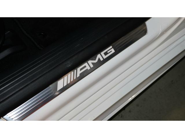 CLAクラス CLA35 4マチック ドライビングアシスタンスP AMGパフォーマンスP アドバンスドP パノラミックS/R ヘッドアップディスプレイ Burmesterサラウンドサウンドシステム 360°カメラシステム 正規認定中古車(49枚目)