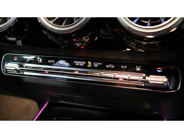 EQA EQA250+ AMGラインパッケージ ドライビングアシスタンスP ダイレクトステアリング MBUXARナビゲーション プライバシーガラス 360°カメラシステム アンビエントライト ETC 正規認定中古車(22枚目)