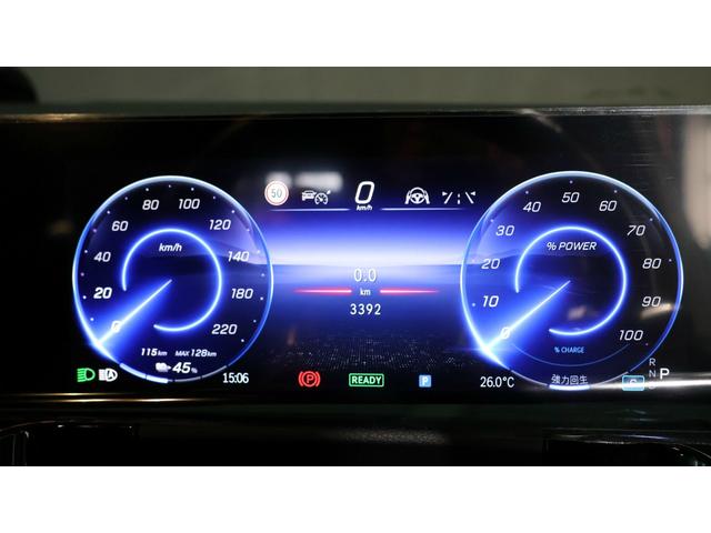 EQA EQA250+ AMGラインパッケージ ドライビングアシスタンスP ダイレクトステアリング MBUXARナビゲーション プライバシーガラス 360°カメラシステム アンビエントライト ETC 正規認定中古車(25枚目)