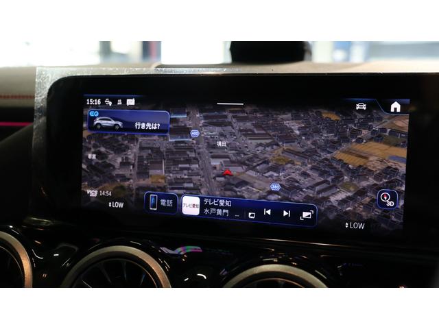 EQA EQA250+ AMGラインパッケージ ドライビングアシスタンスP ダイレクトステアリング MBUXARナビゲーション プライバシーガラス 360°カメラシステム アンビエントライト ETC 正規認定中古車(26枚目)