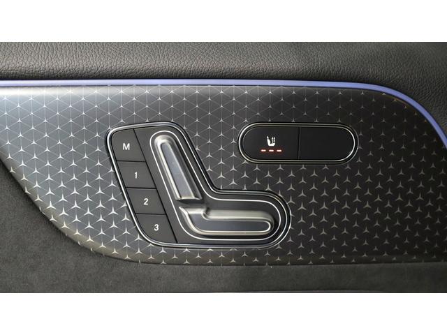 EQA EQA250+ AMGラインパッケージ ドライビングアシスタンスP ダイレクトステアリング MBUXARナビゲーション プライバシーガラス 360°カメラシステム アンビエントライト ETC 正規認定中古車(32枚目)