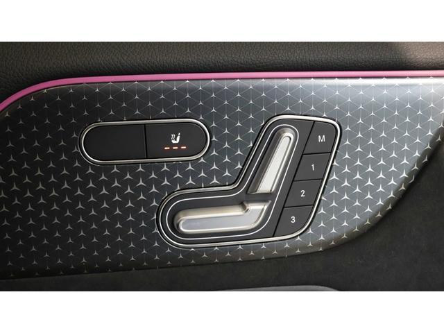 EQA EQA250+ AMGラインパッケージ ドライビングアシスタンスP ダイレクトステアリング MBUXARナビゲーション プライバシーガラス 360°カメラシステム アンビエントライト ETC 正規認定中古車(33枚目)