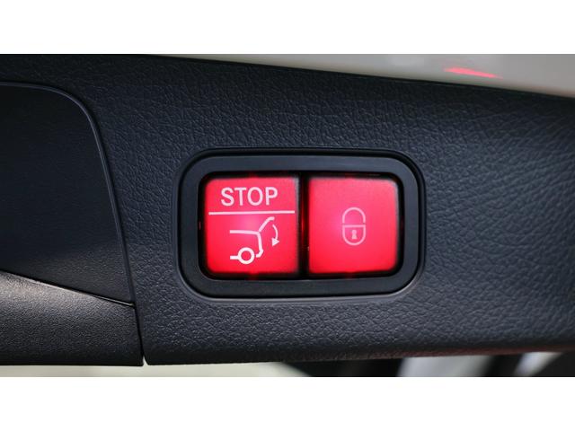 EQA EQA250+ AMGラインパッケージ ドライビングアシスタンスP ダイレクトステアリング MBUXARナビゲーション プライバシーガラス 360°カメラシステム アンビエントライト ETC 正規認定中古車(40枚目)