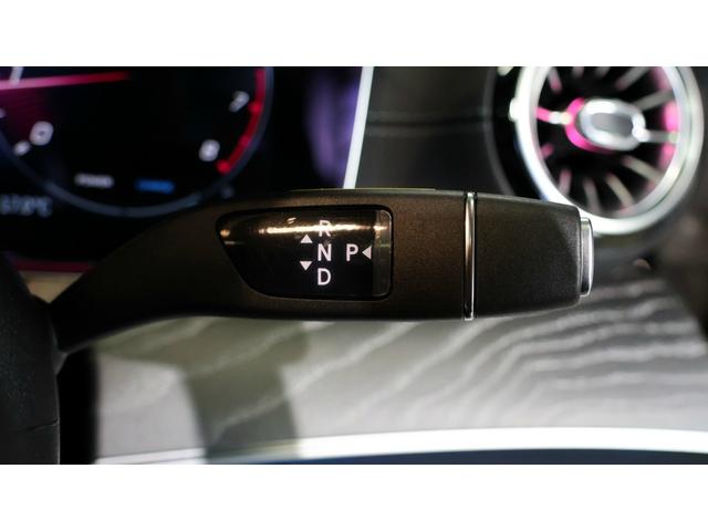 GT 4ドアクーペ 43 4マチック+ ライドコントロール+パッケージ Burmesterサウンド エアバランスP ヘッドアップディスプレイ 360°カメラ AMG RIDE CONTROL+エアサス SR AMGパフォーマンスステアリング AMG20インチAW(18枚目)