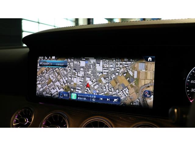 GT 4ドアクーペ 43 4マチック+ ライドコントロール+パッケージ Burmesterサウンド エアバランスP ヘッドアップディスプレイ 360°カメラ AMG RIDE CONTROL+エアサス SR AMGパフォーマンスステアリング AMG20インチAW(29枚目)