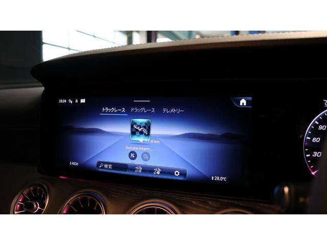 GT 4ドアクーペ 43 4マチック+ ライドコントロール+パッケージ Burmesterサウンド エアバランスP ヘッドアップディスプレイ 360°カメラ AMG RIDE CONTROL+エアサス SR AMGパフォーマンスステアリング AMG20インチAW(31枚目)