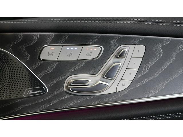 GT 4ドアクーペ 43 4マチック+ ライドコントロール+パッケージ Burmesterサウンド エアバランスP ヘッドアップディスプレイ 360°カメラ AMG RIDE CONTROL+エアサス SR AMGパフォーマンスステアリング AMG20インチAW(45枚目)