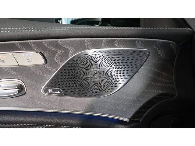 GT 4ドアクーペ 43 4マチック+ ライドコントロール+パッケージ Burmesterサウンド エアバランスP ヘッドアップディスプレイ 360°カメラ AMG RIDE CONTROL+エアサス SR AMGパフォーマンスステアリング AMG20インチAW(47枚目)