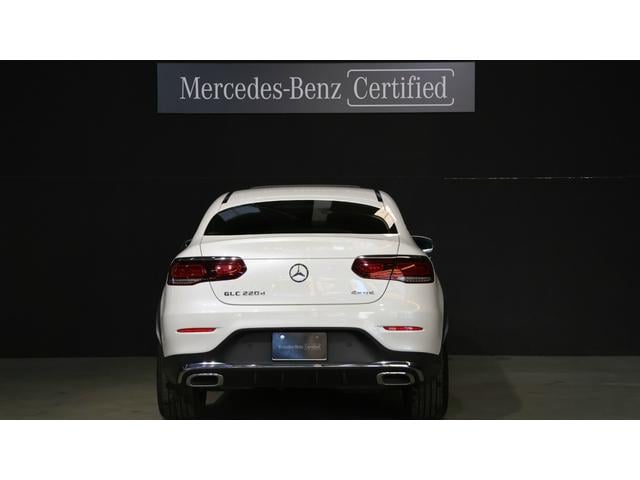 GLC GLC220d4マチッククーペAMGラインパッケージ レーダーセーフティP レザーエクスクルーシブP ガラスS/R アダプティブハイビームアシストプラス ヘッドアップディスプレイ エアバランスP シートベンチレーター ETC 正規認定中古車(5枚目)