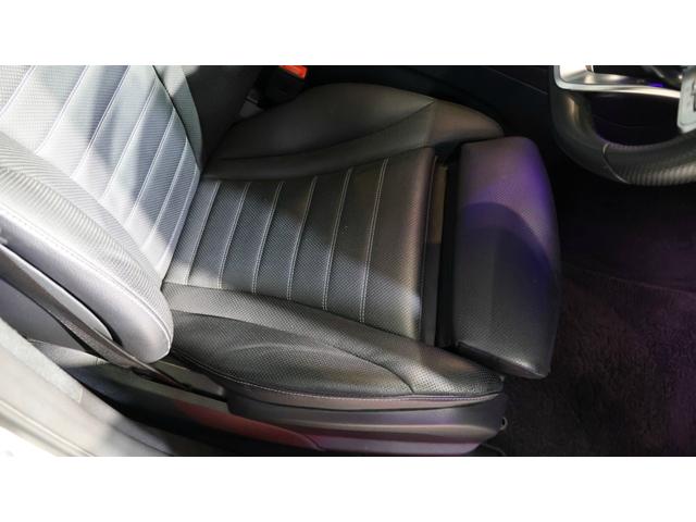 GLC GLC220d4マチッククーペAMGラインパッケージ レーダーセーフティP レザーエクスクルーシブP ガラスS/R アダプティブハイビームアシストプラス ヘッドアップディスプレイ エアバランスP シートベンチレーター ETC 正規認定中古車(11枚目)