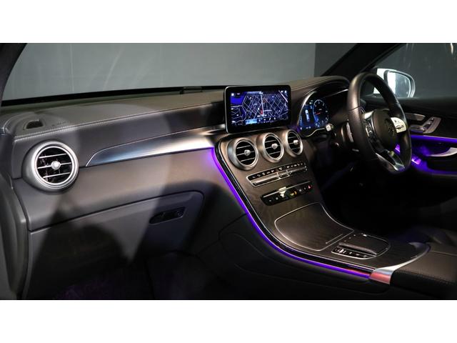 GLC GLC220d4マチッククーペAMGラインパッケージ レーダーセーフティP レザーエクスクルーシブP ガラスS/R アダプティブハイビームアシストプラス ヘッドアップディスプレイ エアバランスP シートベンチレーター ETC 正規認定中古車(14枚目)