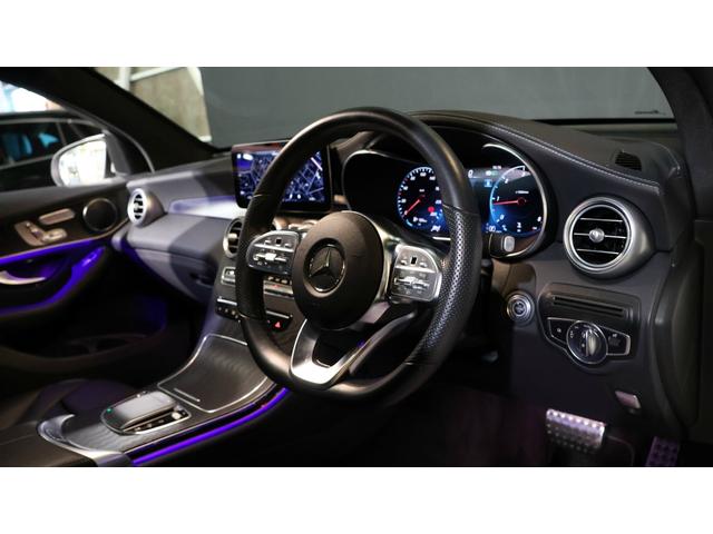 GLC GLC220d4マチッククーペAMGラインパッケージ レーダーセーフティP レザーエクスクルーシブP ガラスS/R アダプティブハイビームアシストプラス ヘッドアップディスプレイ エアバランスP シートベンチレーター ETC 正規認定中古車(15枚目)