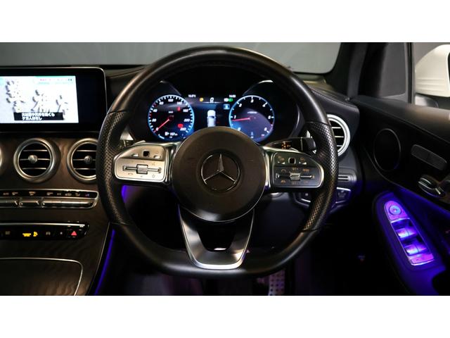 GLC GLC220d4マチッククーペAMGラインパッケージ レーダーセーフティP レザーエクスクルーシブP ガラスS/R アダプティブハイビームアシストプラス ヘッドアップディスプレイ エアバランスP シートベンチレーター ETC 正規認定中古車(16枚目)