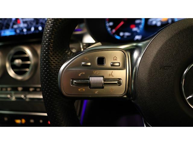 GLC GLC220d4マチッククーペAMGラインパッケージ レーダーセーフティP レザーエクスクルーシブP ガラスS/R アダプティブハイビームアシストプラス ヘッドアップディスプレイ エアバランスP シートベンチレーター ETC 正規認定中古車(17枚目)