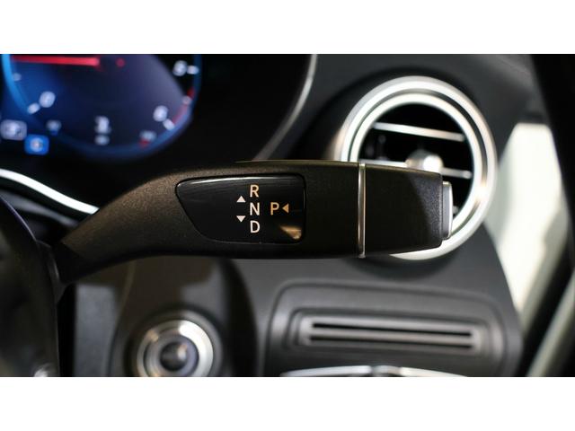GLC GLC220d4マチッククーペAMGラインパッケージ レーダーセーフティP レザーエクスクルーシブP ガラスS/R アダプティブハイビームアシストプラス ヘッドアップディスプレイ エアバランスP シートベンチレーター ETC 正規認定中古車(19枚目)