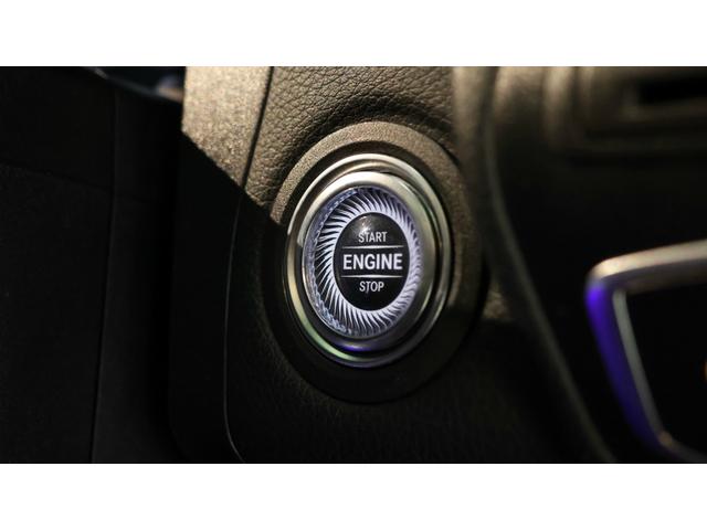 GLC GLC220d4マチッククーペAMGラインパッケージ レーダーセーフティP レザーエクスクルーシブP ガラスS/R アダプティブハイビームアシストプラス ヘッドアップディスプレイ エアバランスP シートベンチレーター ETC 正規認定中古車(20枚目)