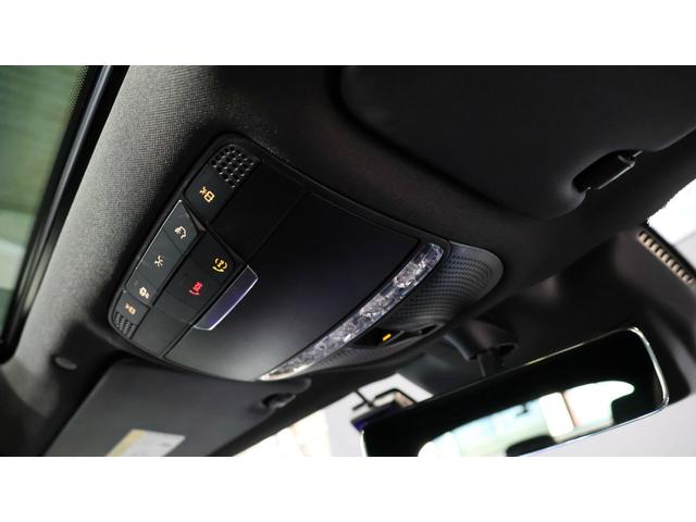 GLC GLC220d4マチッククーペAMGラインパッケージ レーダーセーフティP レザーエクスクルーシブP ガラスS/R アダプティブハイビームアシストプラス ヘッドアップディスプレイ エアバランスP シートベンチレーター ETC 正規認定中古車(21枚目)
