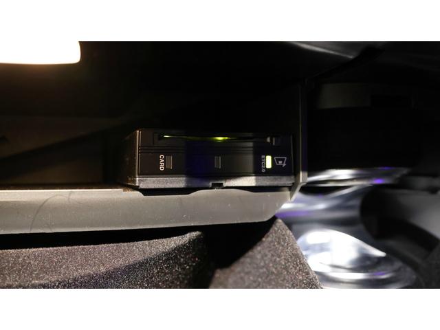 GLC GLC220d4マチッククーペAMGラインパッケージ レーダーセーフティP レザーエクスクルーシブP ガラスS/R アダプティブハイビームアシストプラス ヘッドアップディスプレイ エアバランスP シートベンチレーター ETC 正規認定中古車(24枚目)