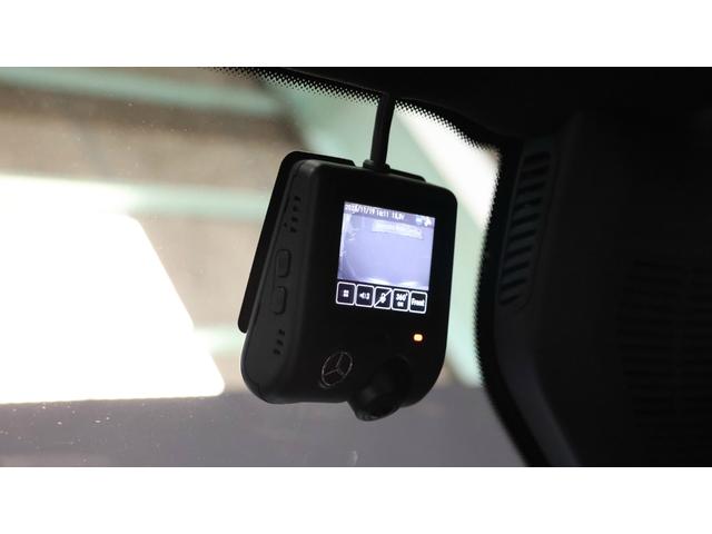 GLC GLC220d4マチッククーペAMGラインパッケージ レーダーセーフティP レザーエクスクルーシブP ガラスS/R アダプティブハイビームアシストプラス ヘッドアップディスプレイ エアバランスP シートベンチレーター ETC 正規認定中古車(25枚目)