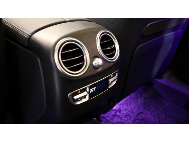 GLC GLC220d4マチッククーペAMGラインパッケージ レーダーセーフティP レザーエクスクルーシブP ガラスS/R アダプティブハイビームアシストプラス ヘッドアップディスプレイ エアバランスP シートベンチレーター ETC 正規認定中古車(29枚目)