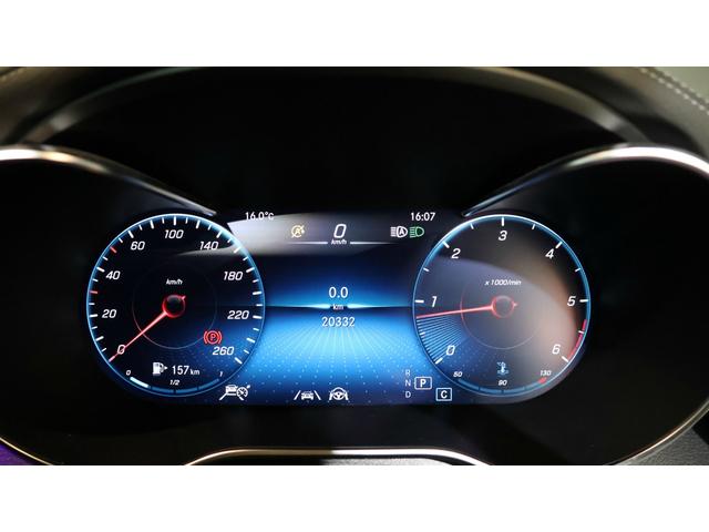GLC GLC220d4マチッククーペAMGラインパッケージ レーダーセーフティP レザーエクスクルーシブP ガラスS/R アダプティブハイビームアシストプラス ヘッドアップディスプレイ エアバランスP シートベンチレーター ETC 正規認定中古車(30枚目)