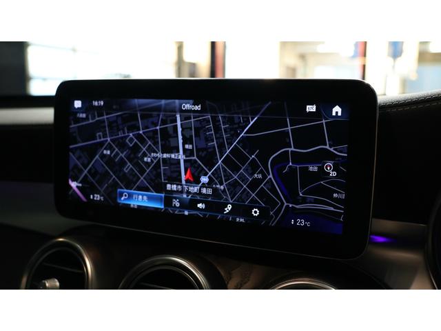 GLC GLC220d4マチッククーペAMGラインパッケージ レーダーセーフティP レザーエクスクルーシブP ガラスS/R アダプティブハイビームアシストプラス ヘッドアップディスプレイ エアバランスP シートベンチレーター ETC 正規認定中古車(36枚目)