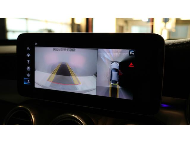GLC GLC220d4マチッククーペAMGラインパッケージ レーダーセーフティP レザーエクスクルーシブP ガラスS/R アダプティブハイビームアシストプラス ヘッドアップディスプレイ エアバランスP シートベンチレーター ETC 正規認定中古車(37枚目)