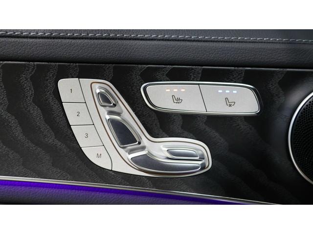 GLC GLC220d4マチッククーペAMGラインパッケージ レーダーセーフティP レザーエクスクルーシブP ガラスS/R アダプティブハイビームアシストプラス ヘッドアップディスプレイ エアバランスP シートベンチレーター ETC 正規認定中古車(38枚目)