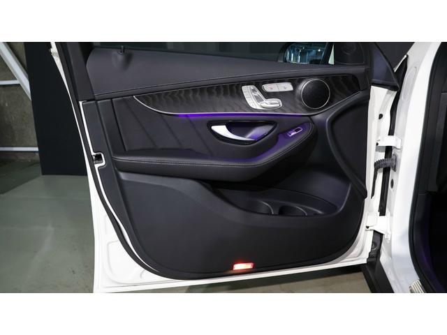 GLC GLC220d4マチッククーペAMGラインパッケージ レーダーセーフティP レザーエクスクルーシブP ガラスS/R アダプティブハイビームアシストプラス ヘッドアップディスプレイ エアバランスP シートベンチレーター ETC 正規認定中古車(41枚目)