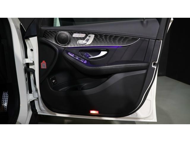 GLC GLC220d4マチッククーペAMGラインパッケージ レーダーセーフティP レザーエクスクルーシブP ガラスS/R アダプティブハイビームアシストプラス ヘッドアップディスプレイ エアバランスP シートベンチレーター ETC 正規認定中古車(42枚目)