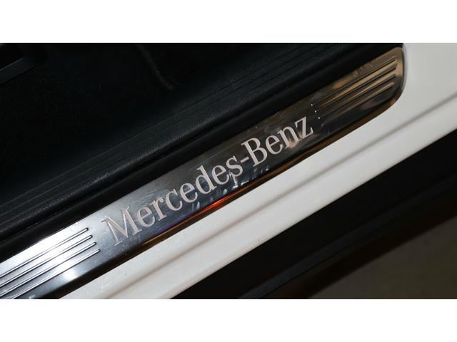 GLC GLC220d4マチッククーペAMGラインパッケージ レーダーセーフティP レザーエクスクルーシブP ガラスS/R アダプティブハイビームアシストプラス ヘッドアップディスプレイ エアバランスP シートベンチレーター ETC 正規認定中古車(44枚目)