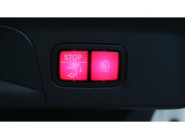 GLC GLC220d4マチッククーペAMGラインパッケージ レーダーセーフティP レザーエクスクルーシブP ガラスS/R アダプティブハイビームアシストプラス ヘッドアップディスプレイ エアバランスP シートベンチレーター ETC 正規認定中古車(46枚目)