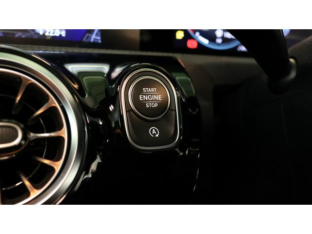 Aクラス A200d AMGラインパッケージ レーダーセーフティP パノラミックS/R アドバンスドP AMGレザーエクスクルーシブP ヘッドアップディスプレイ 360°カメラシステム アダプティブハイビームアシストプラス ETC 正規認定中古車(20枚目)