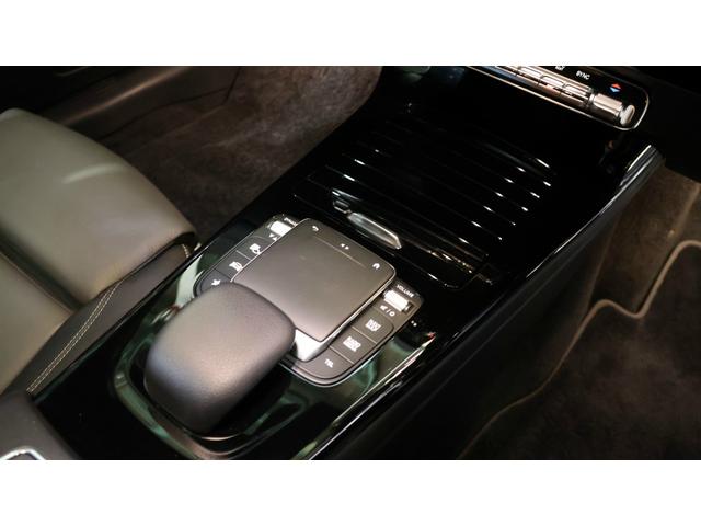 Aクラス A200d AMGラインパッケージ レーダーセーフティP パノラミックS/R アドバンスドP AMGレザーエクスクルーシブP ヘッドアップディスプレイ 360°カメラシステム アダプティブハイビームアシストプラス ETC 正規認定中古車(25枚目)