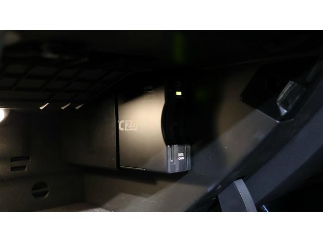 Aクラス A200d AMGラインパッケージ レーダーセーフティP パノラミックS/R アドバンスドP AMGレザーエクスクルーシブP ヘッドアップディスプレイ 360°カメラシステム アダプティブハイビームアシストプラス ETC 正規認定中古車(26枚目)