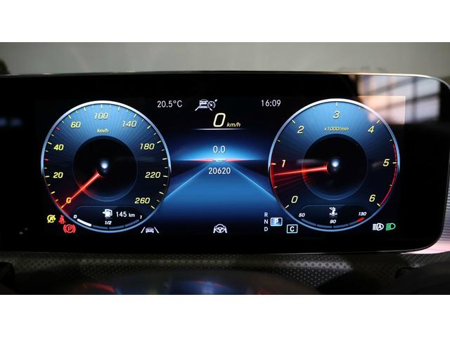 Aクラス A200d AMGラインパッケージ レーダーセーフティP パノラミックS/R アドバンスドP AMGレザーエクスクルーシブP ヘッドアップディスプレイ 360°カメラシステム アダプティブハイビームアシストプラス ETC 正規認定中古車(28枚目)